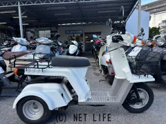 ホンダ ジャイロ