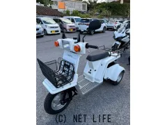 ホンダ ジャイロ