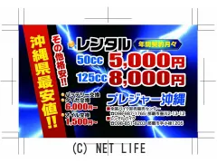 ヤマハ NMAX125