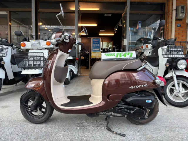 ホンダ ジョルノ