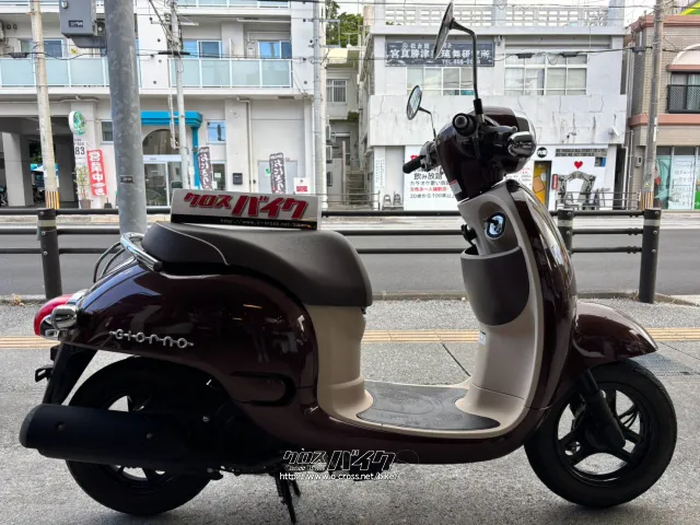 ホンダ ジョルノ