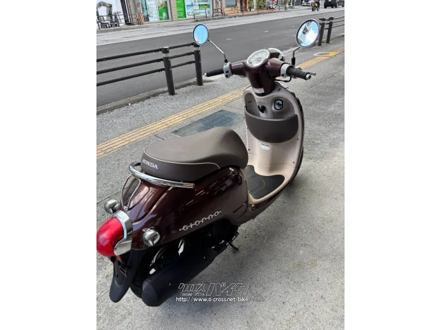 ホンダ ジョルノ