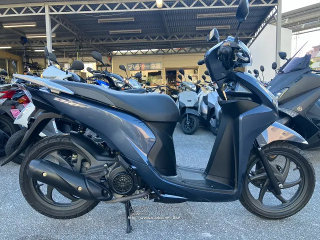 ホンダ ディオ110