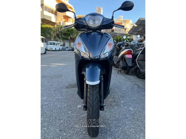 ホンダ ディオ110