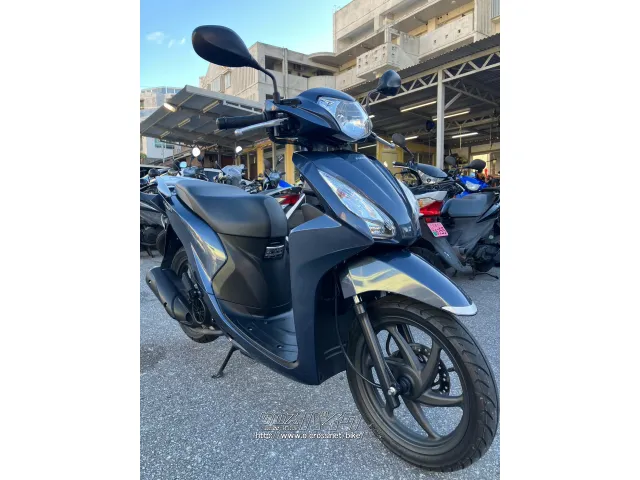 ホンダ ディオ110