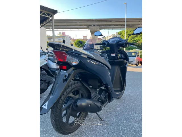 ホンダ ディオ110