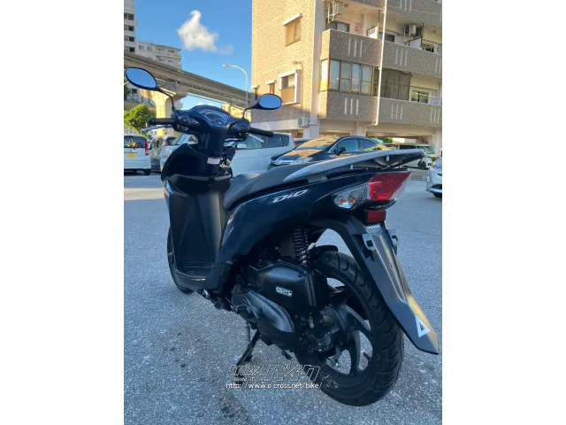 ホンダ ディオ110