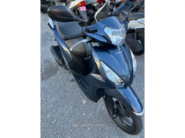 ホンダ ディオ110