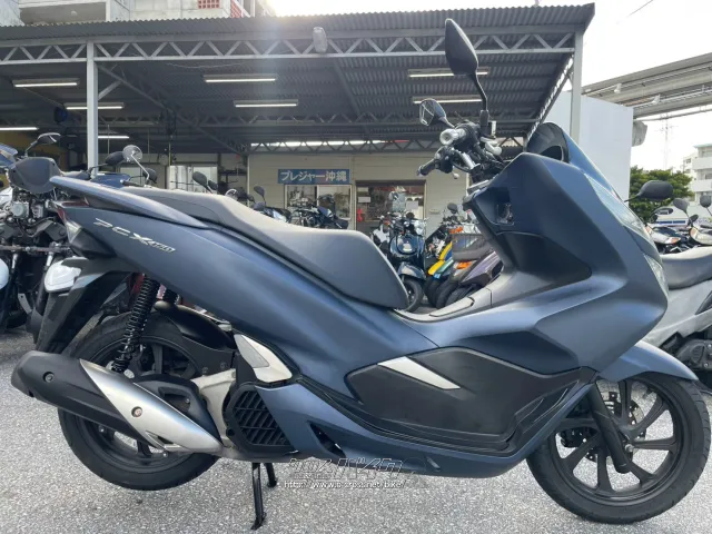ホンダ PCX150