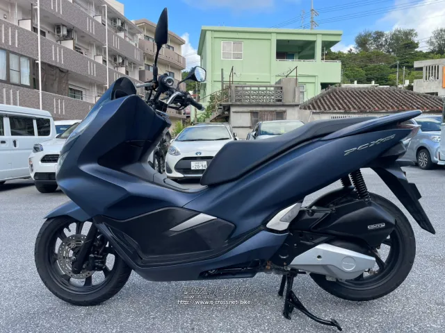 ホンダ PCX150