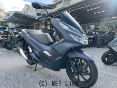 ホンダ PCX150