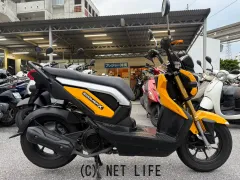 ホンダ ズーマーX