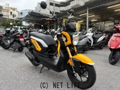 ホンダ ズーマーX