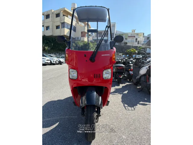 ホンダ ジャイロ