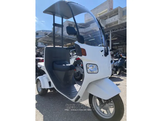 ホンダ ジャイロ