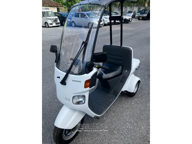 ホンダ ジャイロ