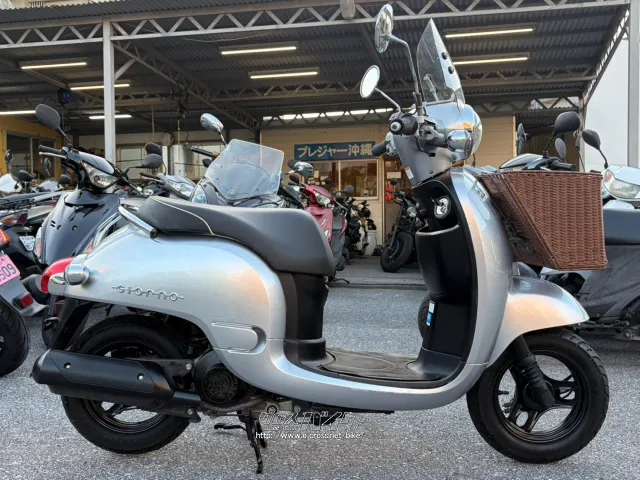 ホンダ ジョルノ