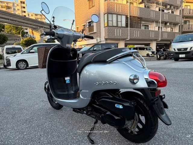 ホンダ ジョルノ