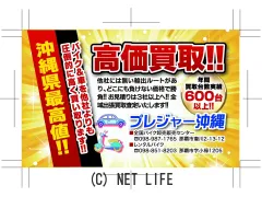 スズキ GN125