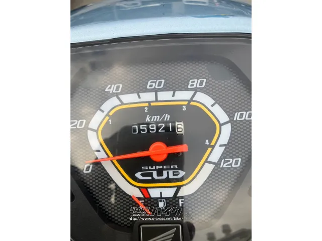ホンダ スーパーカブ