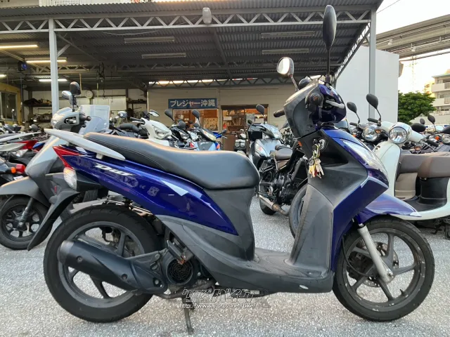 ホンダ ディオ110