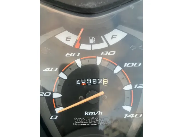 ホンダ ディオ110