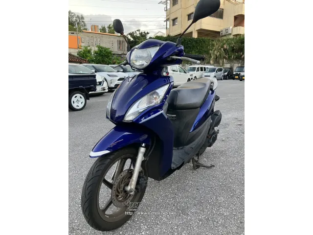 ホンダ ディオ110