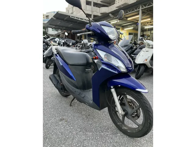 ホンダ ディオ110