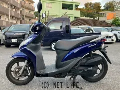 ホンダ ディオ110