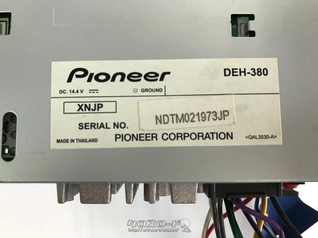 オーディオ カロッツェリア オーディオ(ラジオ・AUX)