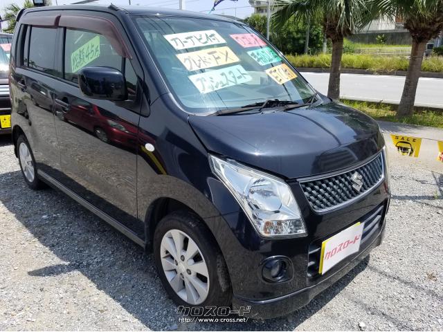 スズキ ワゴンR FX・2009(H21)年式・黒・660cc・株式会社プリンス・11 