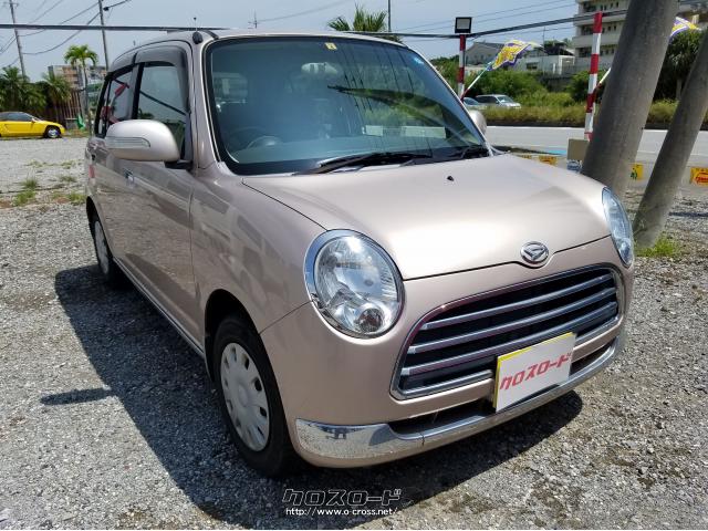 ダイハツ ミラジーノ X・2005(H17)年式・ピンク・660cc・株式会社