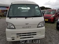 ダイハツ ハイゼットトラック