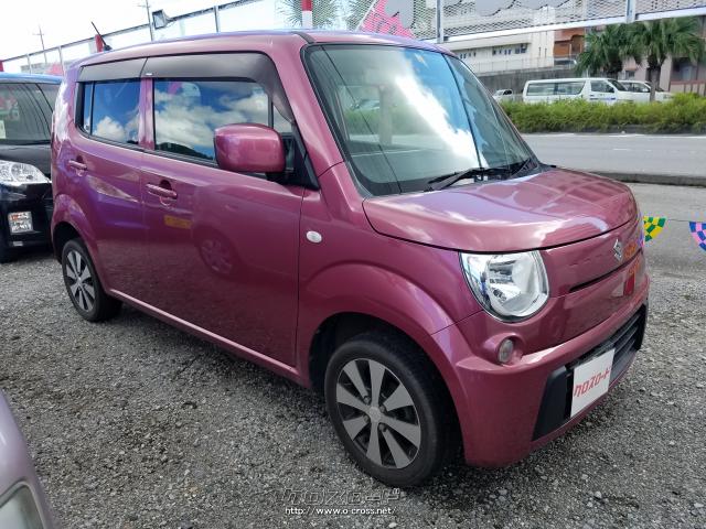 MRワゴン・ピンク(桃色)の中古車を探すカーセンサー スズキ MRワゴン