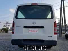 トヨタ ハイエースバン