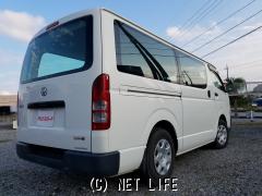 トヨタ ハイエースバン
