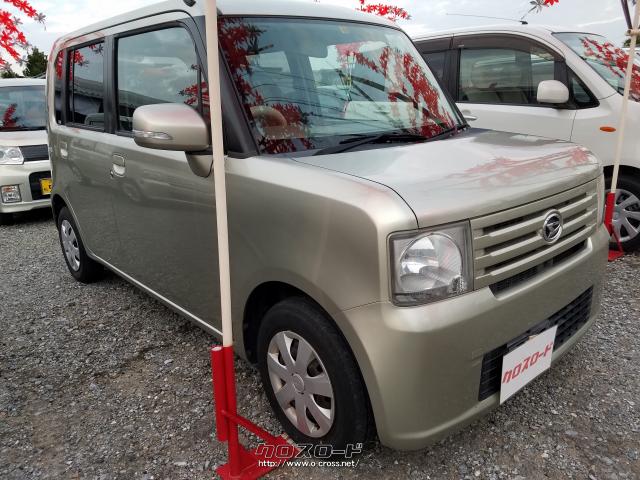 ダイハツ ムーヴコンテ X・2008(H20)年式・シャンパンゴールド・660cc 