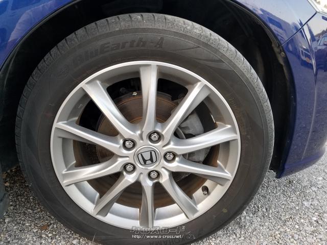 ホンダ ストリーム