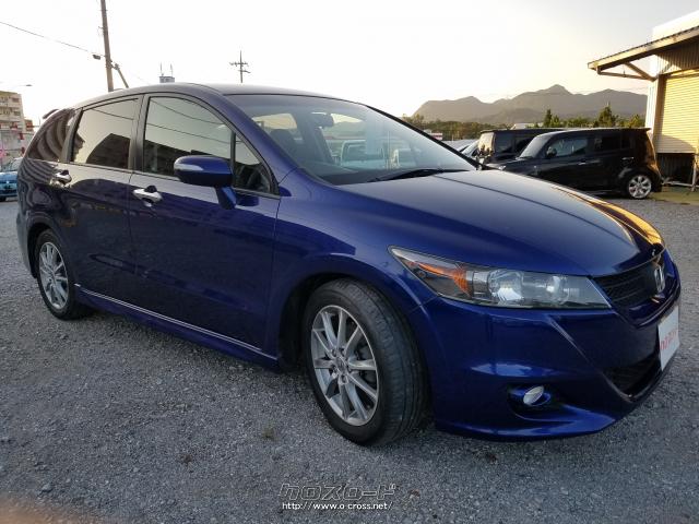 ホンダ ストリーム