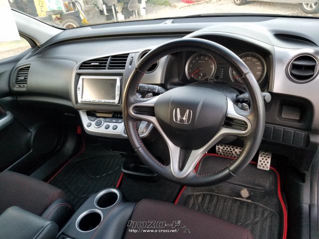 ホンダ ストリーム