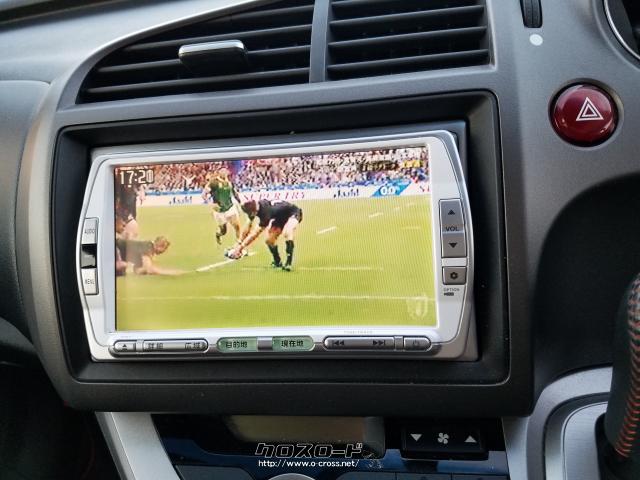 ホンダ ストリーム