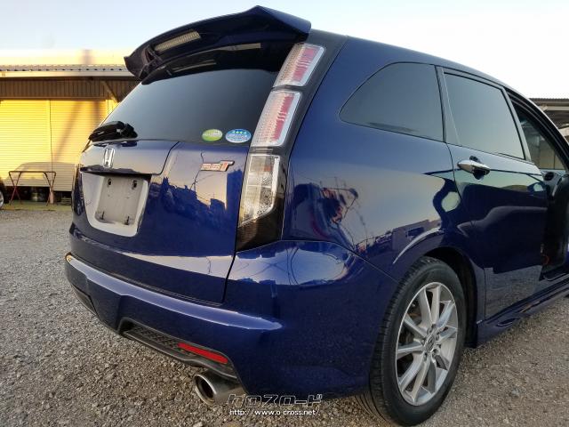 ホンダ ストリーム