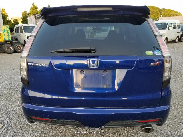 ホンダ ストリーム