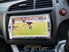 ホンダ ストリーム