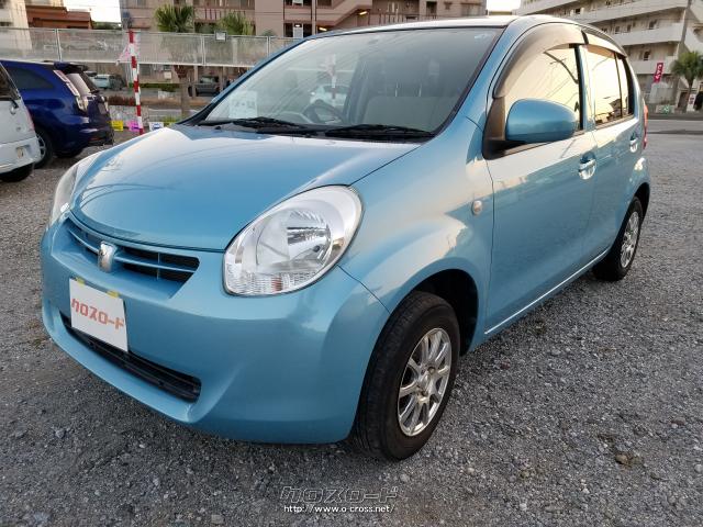 トヨタ パッソ X ユルリ・2011(H23)年式・水色・1000cc・株式会社