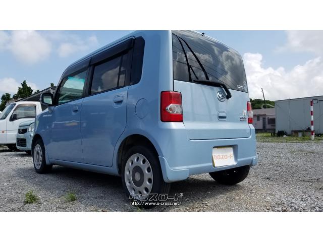 ダイハツ ムーヴコンテ