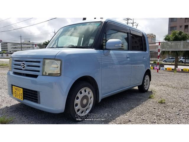 ダイハツ ムーヴコンテ