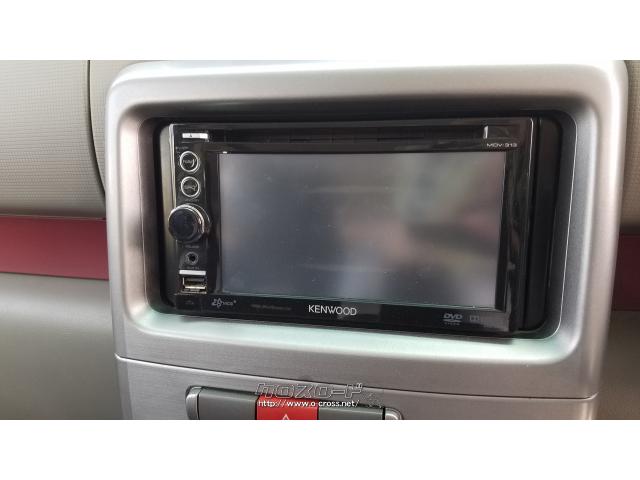 ダイハツ ムーヴコンテ