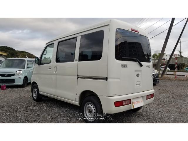 ダイハツ ハイゼットカーゴ