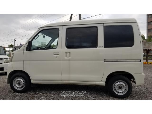 ダイハツ ハイゼットカーゴ